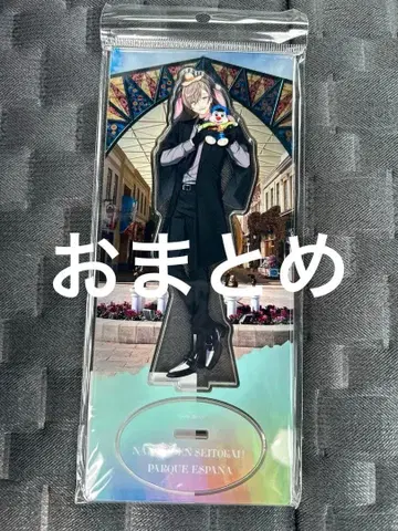 니지산지 칠차원 학생회 시마 스페인 마을 아크릴 스탠드 카나에 4