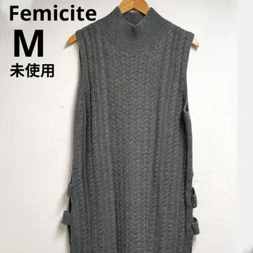 쿨 카리안 femicite 38 니트 롱 베스트 니트 원피스