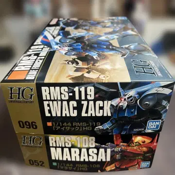 HG RMS-119 EWAC ZACK & RMS-108 MARASAI