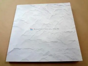 공간 24호 특집 요시무라 준조 건축전 도쿄 예술대학 미술학부 건축과