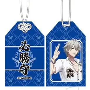 아오히츠기 사마토키 필승 부적