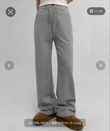 BLACKUP 스웨트 팬츠