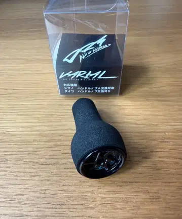 DRT VARIAL 바리알 카본 폼 노브 핸들 블랙