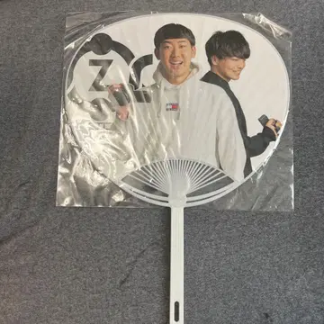 사이온지 ZAKI 부채