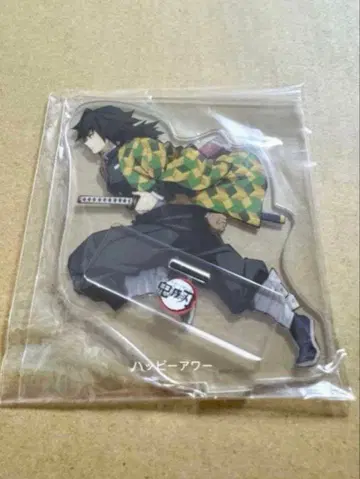 귀멸의 칼날 구매 혜택 아크릴 스탠드 토미오카 기유