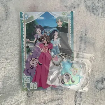 너와 아이돌 프리큐어 프리룬 메로론 하코다테