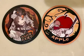 리버스:1999 코스터 스텔라맵 카페 투스페어리 애플