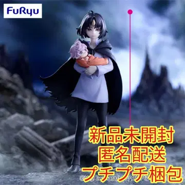 크레바테스 Trio-Try-iT 피규어 렌 & 루나