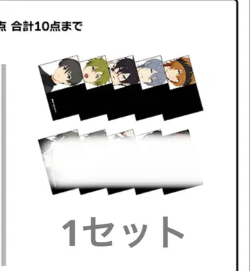 아이돌 마스터 SideM FiFS전 클리어 파일 High x Joker