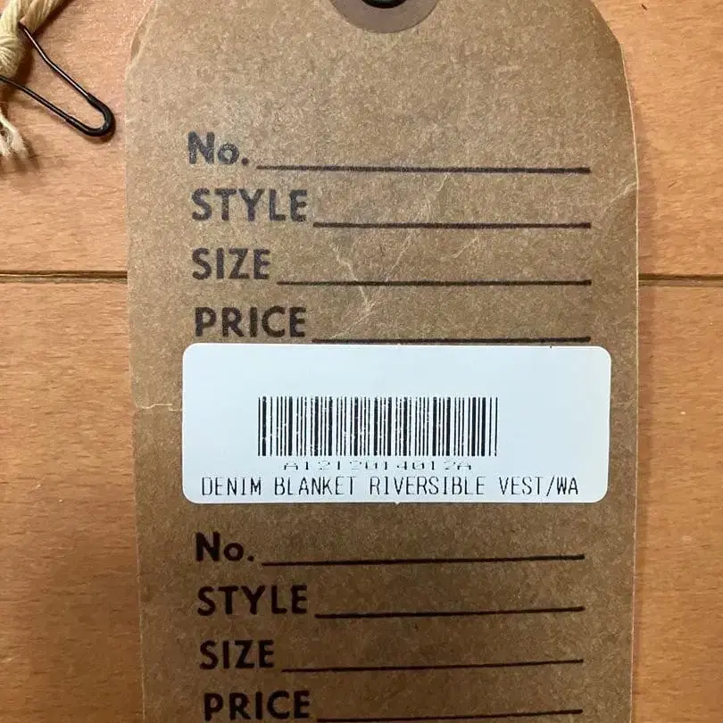 9번째 상품 이미지