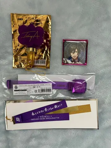 우타프리 ASSMU 토키야 굿즈