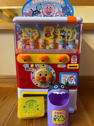 호빵맨 자동판매기