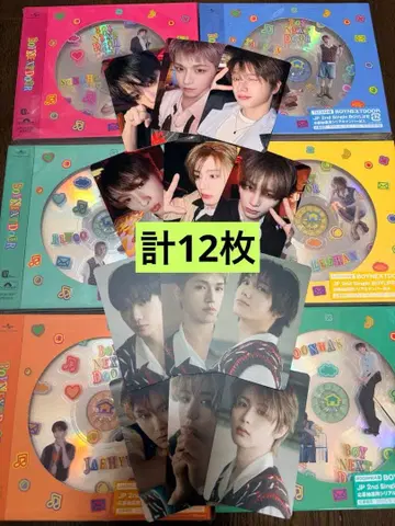 BOYNEXTDOOR 새상품 미개봉 앨범 트레이딩 카드 특전