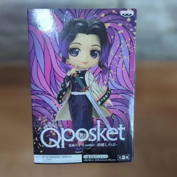 Qposket 귀멸의 칼날 코쵸우 시노부 귀멸의 칼날