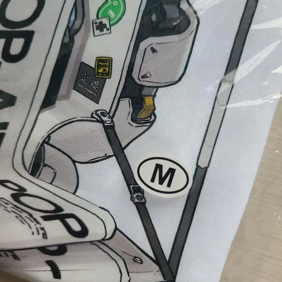 3번째 상품 이미지