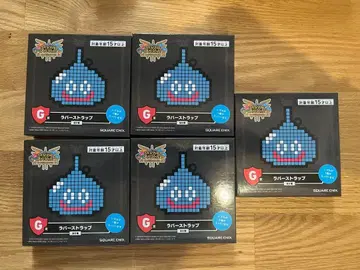 드래곤 퀘스트 복권 F상 & G상 세트