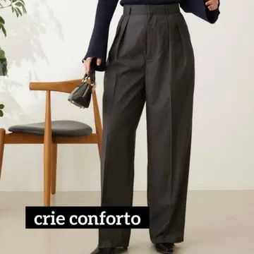 [ crie conforto ] 핀스트라이프 2턱 와이드 팬츠