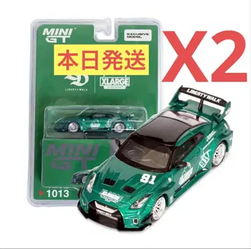 MINIGT 리버티 워크 XLARGE 콜라보레이션 한정판 2개 세트