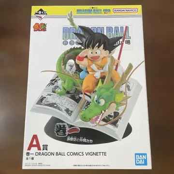 제일복권 DRAGON BALL 40th ~그 첫 번째~ A상 권일 피규어