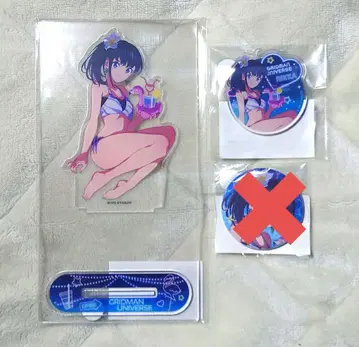 쿠지콜렉션 그리드맨 유니버스 타카라다 리카 세트