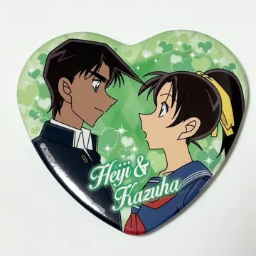 헤이지 카즈하 하트 캔뱃지 코난 플라자
