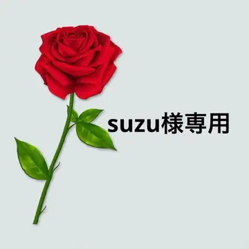 Bibiy B. STARRY JACKET DRESS