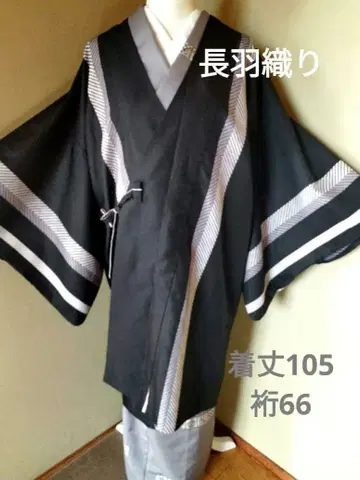 세탁 가능한 롱 겉옷