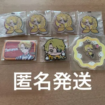 카라피치 타츠운 씨 묶음 판매