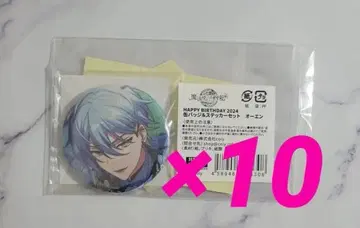 마법사의 약속 오웬 생일 캔뱃지 스티커