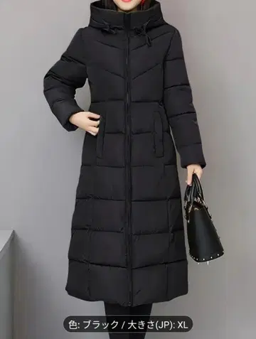 [ 미사용 새상품 ] 충전솜 롱 다운 코트 블랙 XL
