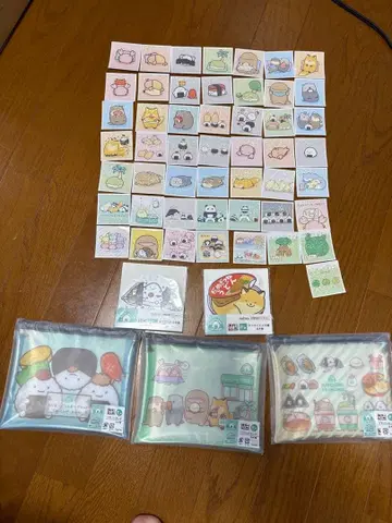 무엇이든 생물 굿즈