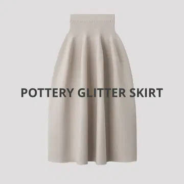 CFCL POTTERY GLITTER 스커트 사이즈 0