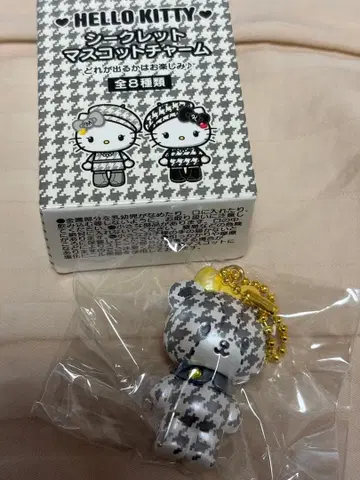 산리오 시크릿 마스코트 참 타이니 참