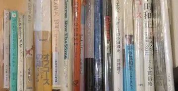 오프코스 오다 카즈마사 서적 세트