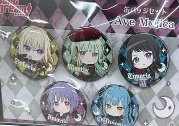 뱅드림 Ave Mujica 캔뱃지 세트 게이머즈 아키하바라