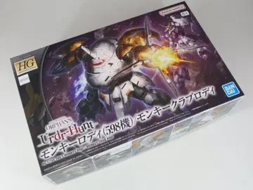 미개봉 새상품 HG 1/144 몽키 로디 (598기) / 몽키 클럽 로디