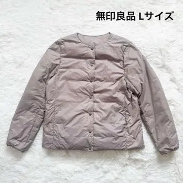 새상품급 무인양품 경량 다운 노카라 자켓 베이지 L 사이즈