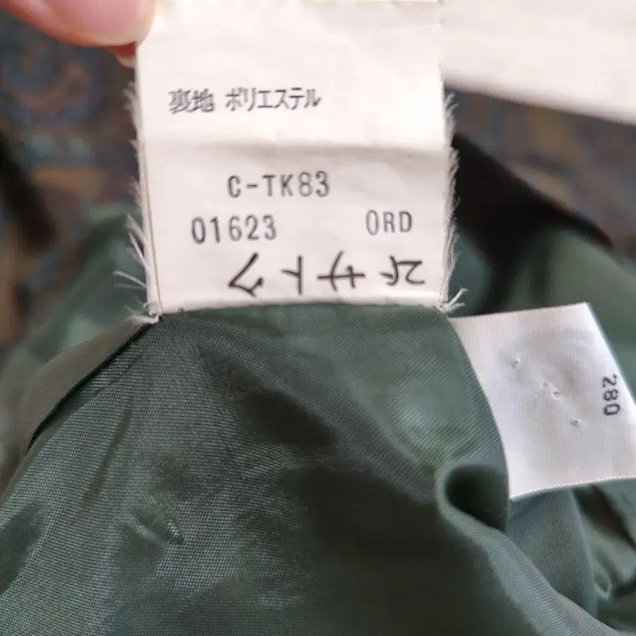 7번째 상품 이미지