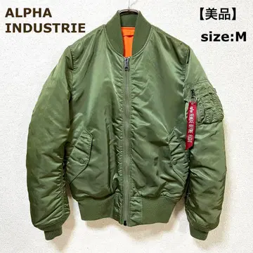 [ 새상품급 ] ALPHA INDUSTRIE MA-1 플라이트 자켓 M