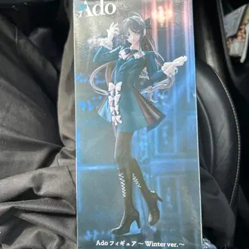 Ado 피규어 Winter ver.