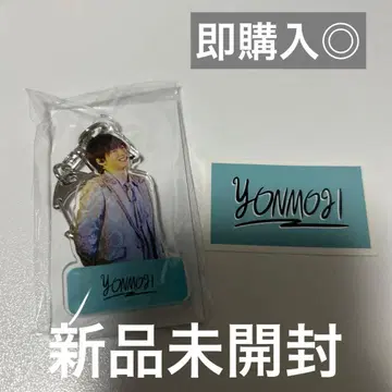 후쿠모토 타이세이 요몬지 한정판 특전 DVD 아크릴 키링 스티커