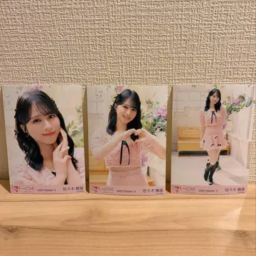 사사키 마이카 이코러브 컴프 러브송에 휩싸이는 핑크 니트 의상