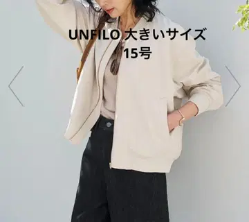 UNFILO 빅 사이즈 15호 BEAUTY MOVE 활용도 높은 블루종