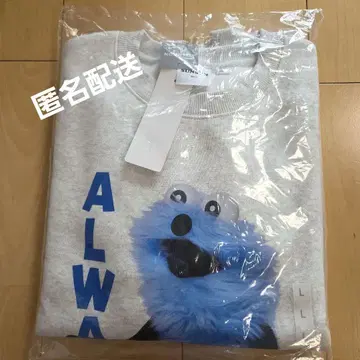 GU 퍼펫 스 트레이닝복 L