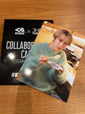 THE RAMPAGE 쿠라스시 콜라보 트레이딩 카드 후지와라 이츠키