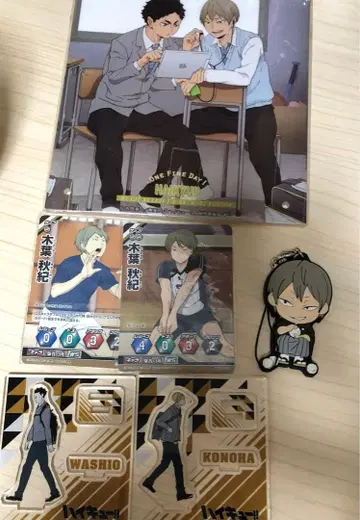 코노하 아키노리 아카아시 케이지 와시오 타츠키 굿즈