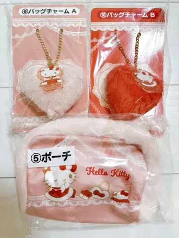 헬로키티 1번 복권