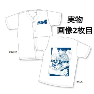 다이아몬드 A 최애 복권 A상 베이스볼 셔츠