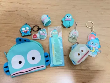 한교동 묶음 판매