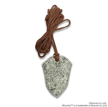 위즈다프네 납 등급 인식표